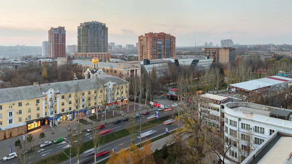 Донецьк · панорама міста