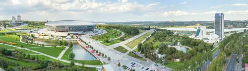 Донецьк · панорама міста