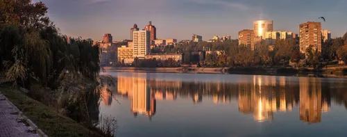 Донецьк · панорама міста