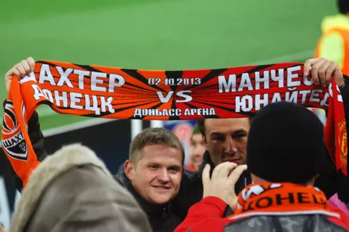 Донбас Арена · матч чемпіонату