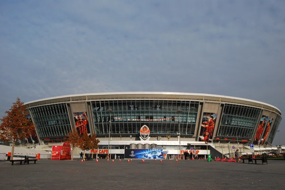 Донбас Арена · трибуни