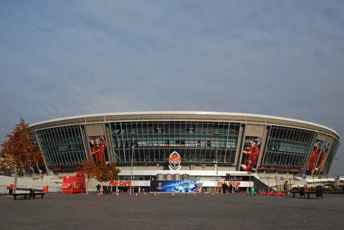Донбас Арена · трибуни