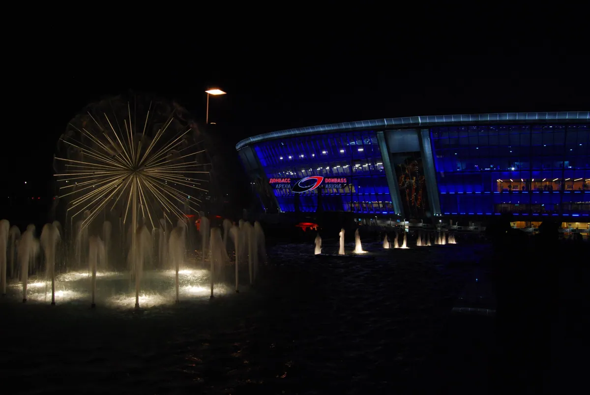 Донбас Арена · матч чемпіонату