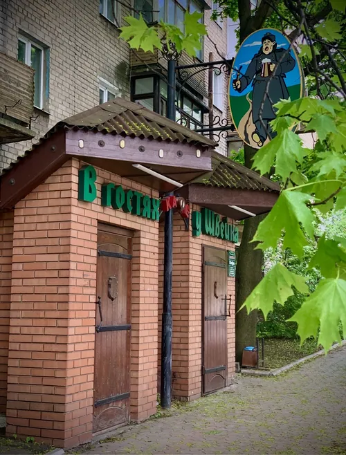 Київський район · кіоск