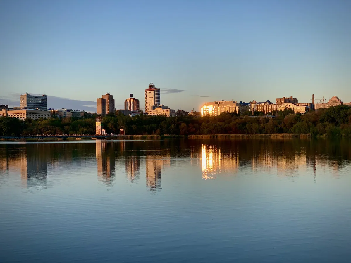 Донецьк · панорама з набережної