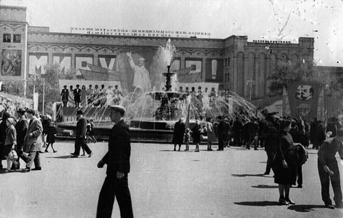Донецьк · площа Леніна