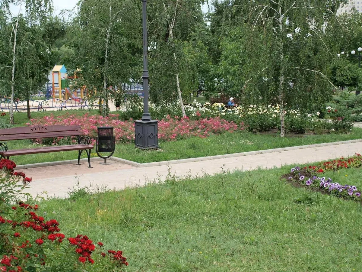 Донецьк · міський парк
